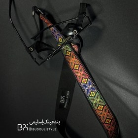 تصویر بند عينک اِسلیمی 