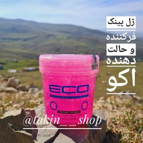 تصویر ژل فر کننده و حالت دهنده اکو Eco curl & wave styling gel 