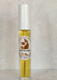 تصویر روغن تقویت مژه و ابرو Spring _skin_shop