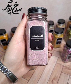 تصویر پودر گل محمدی سرخ‌پوش 