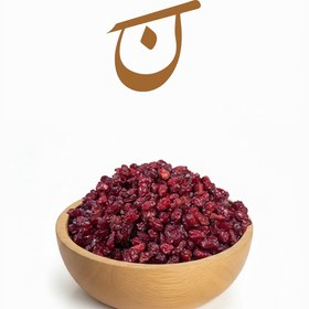 تصویر زرشک پفکی لوکس 