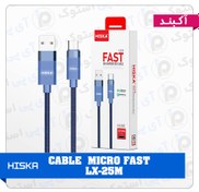 تصویر کابل هیسکا HISKA 1M LX-25M MICRO 