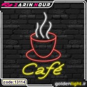 تصویر تابلو نئون طرح فنجان قهوه (کد13114) + فایل کورل 