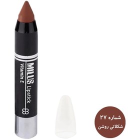 تصویر رژ لب مدادی پیچی میلوس حاوی ویتامین E - 27 Milus Lipstick Pencil