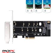 تصویر کارت تبدیل M2 SSD NVME به PCI-E مدل netpil-7052 