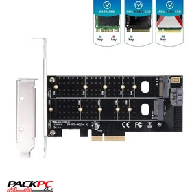 تصویر کارت تبدیل M2 SSD NVME به PCI-E مدل netpil-7052 