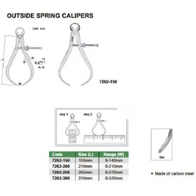 تصویر پرگار خارج سنج 210 میلیمتر اینسایز مدل 200-7262 INSIZE 7262-200 outside spring caliper