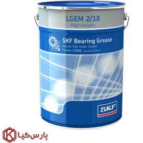 تصویر گریس اس کا اف SKF LGEM 2/18 وزن 18 کیلوگرم 