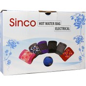 تصویر کیسه آب گرم برقی سینکو Sinco Electrical Hot Water Bag