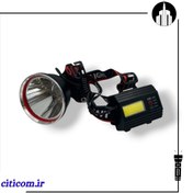 تصویر چراغ قوه پیشانی هدلایت شارژی و پاوربانک سیتیکام CT-LAS201 CITICOM CT-LAS201 Rechargeable Headlamp with 1500 Lumens and Power Bank Function