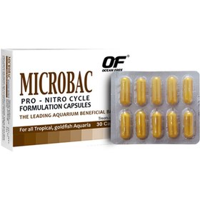 تصویر کپسول باکتری ساز ماهیان آب شیرین اوشن فری Microbac (10 عددی) 