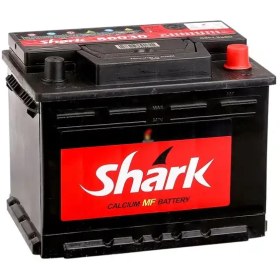 تصویر باتری 50 امپر کوچک مدل L1 شارک اصل (بدون داغی) 