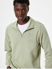 تصویر سویشرت بند دار Mikro Desen مردانه | کوتون Koton 5WAM70093MK 