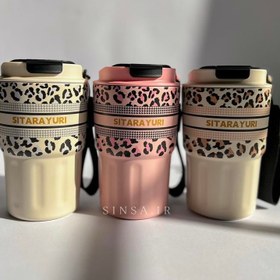 تصویر تراول ماگ پلنگی ۳۶۰ میل - آبی Sitarayuri