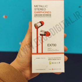 تصویر هدفون سیم دار وایسون مدل Ex700 Ex700 Yison Headphone