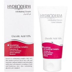 تصویر کرم لایه بردار و روشن کننده هیدرودرم حاوی اسید گلیکولیک ۱۰٪ از بین برنده لکه‌های قهوه‌ای حجم ۵۰ میل 