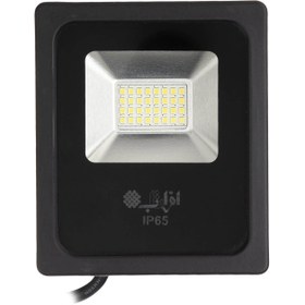 تصویر نور افکن 20 وات افراتاب IP/65 SMD 