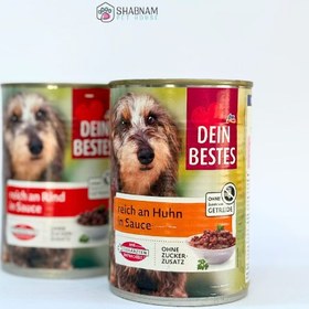 تصویر کنسرو مرغ و سس 