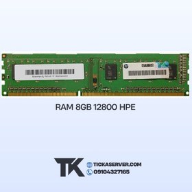 تصویر رم سرور RAM HPE 8GB DDR4 12800 