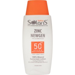 تصویر کرم ضد آفتاب SPF50 زینک نیوژن 100ml آردن سولاریس 