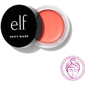 تصویر رژگونه مات و کرمی الف E.l.f. Putty Blush 