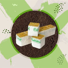 تصویر راک وول پشم سنگ Cultilene سایز 4×4 بسته 5 عددی 