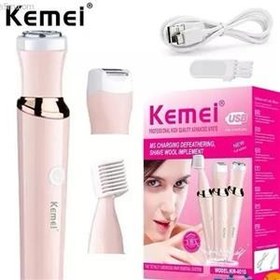 تصویر موزر زنانه 