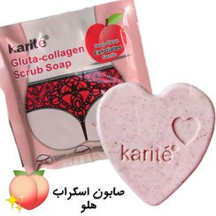 تصویر صابون هلو بیکینی کاریته Karite