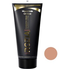 تصویر کرم پودر روزیا شماره 213 حجم 35 میلی لیتری 