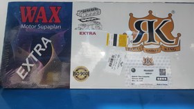 تصویر واشر سرسیلندر 405 یک سوراخ EXTRA وکس Wax