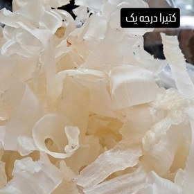 تصویر کتیرا گون انگبین پنبه ای 30 گرمی خوانسار و حومه 