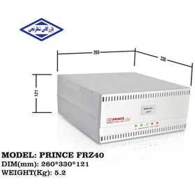 تصویر استابلایزر تکفاز فاراتل مدل PRINCE FRZ40 ا Single-phase stabilizer Faratel model PRINCE FRZ40 Single-phase stabilizer Faratel model PRINCE FRZ40