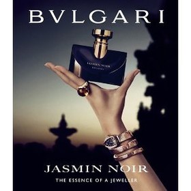 Noir bvlgari 2024