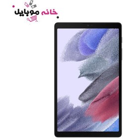 تصویر تبلت سامسونگ Samsung T225 Tab A7 lite اصلی پلمپ با گارانتی 