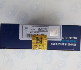 تصویر رینگ پیستون (رینگ موتور) برند ماهله مدل موتور 405 کد2 Piston ring (motor ring) brand Mahle engine model 405