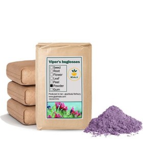 تصویر پودر گل گاوزبان فله 