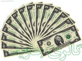 تصویر «7 جفت 2 دلار 2003 ایالات متحده امریکا» 