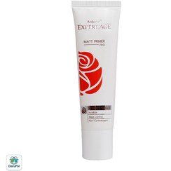 تصویر پرایمر مات کننده اکسپرتیج آردن 