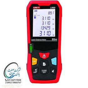 تصویر متر لیزری LM40M 
