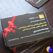 تصویر کارت ویزیت (PVC) 8.9 * 5.7 