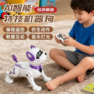 تصویر فروشگاه ماهور الکترونیک