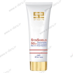 تصویر فلوئید ضد آفتاب رنگی ساین شیلد SPF 50 ساین اسکین 