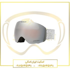تصویر عینک اسکی OAKLEY FLIGHT 