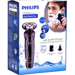 تصویر ماشین اصلاح فیلیپس مدل PH1280 Philips Electric Shaver PH1280