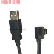 تصویر کابل مینی USB سر کج 20 سانتی 