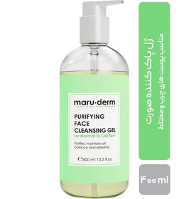 تصویر ژل شستشوی پوست چرب مارودرم مدل Maruderm Purifying Face Cleansing Gel Maruderm Purifying Face Cleansing Gel