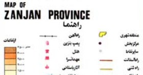 تصویر نقشه استان زنجان 