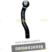 تصویر (LIFAN 820) سیبک فرمان راست 