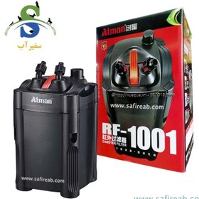 تصویر فیلتر سطلی آتمن مدل RF-1001 ATMAN RF-1001 Aquarium External Canister Filter