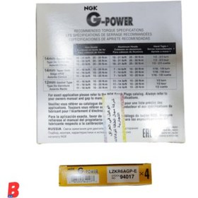 تصویر شمع سوزنی یورو 4 NGK 